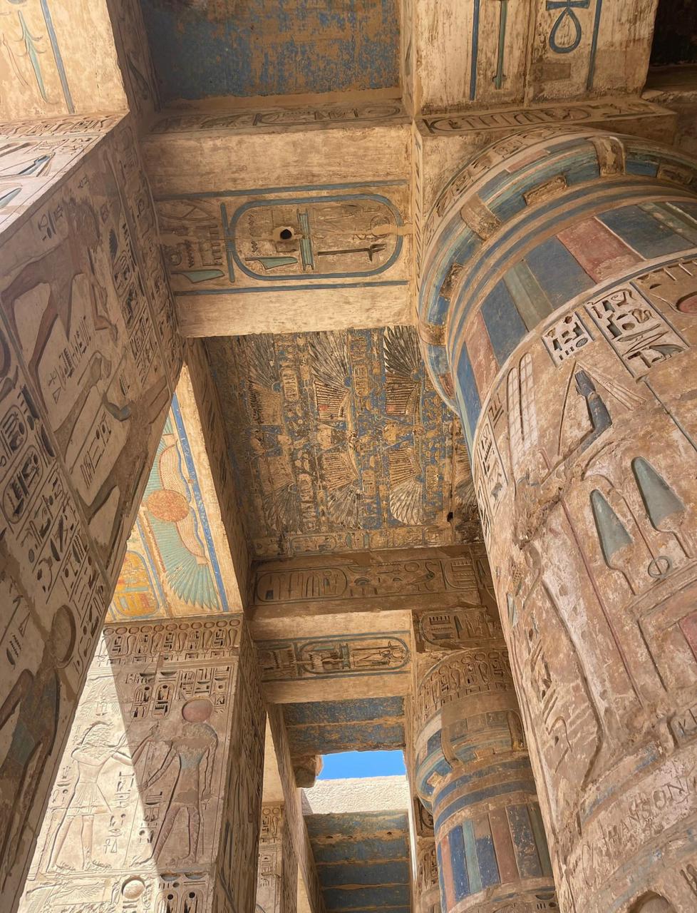 Discover Egypt